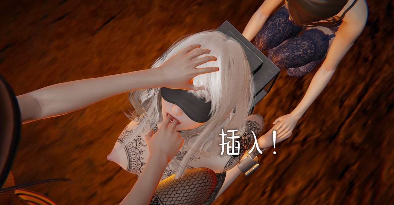 [3D]魔尊归来[龙魂第二部]第35话