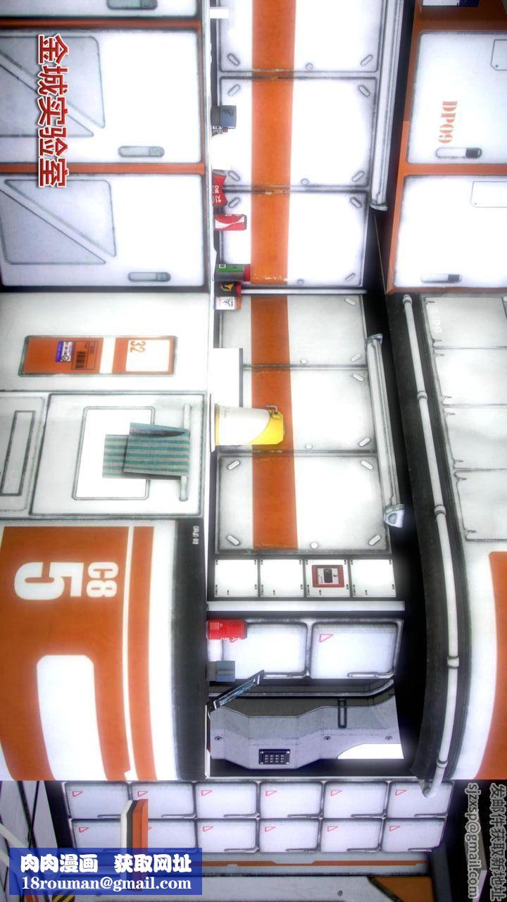 [3D]我的金城(罪恶金城)第1-2季[完整版]第二季05章【第1话】