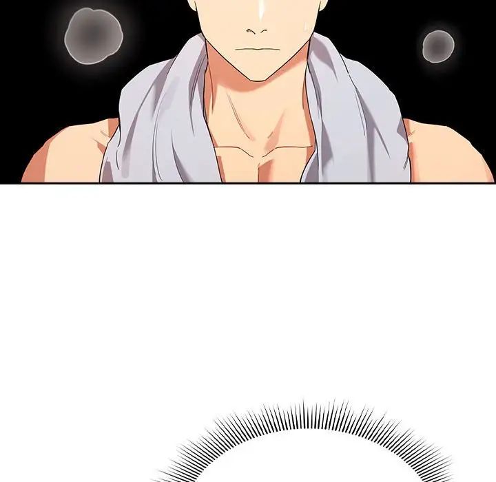 疫情期间的家教生活第92话