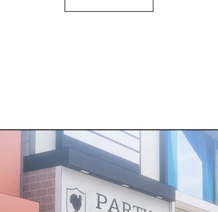 疫情期间的家教生活第92话