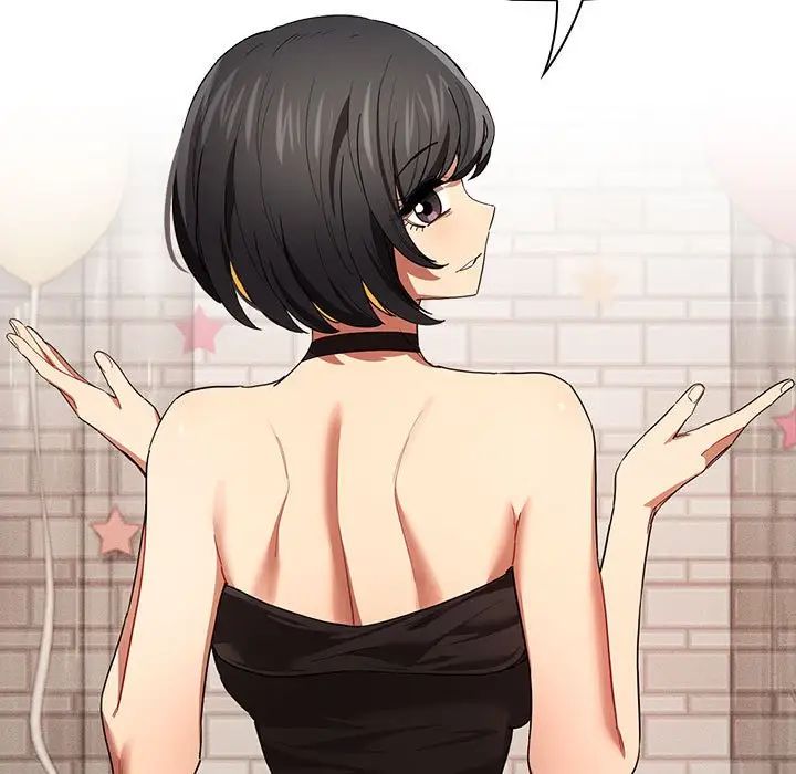 疫情期间的家教生活第93话