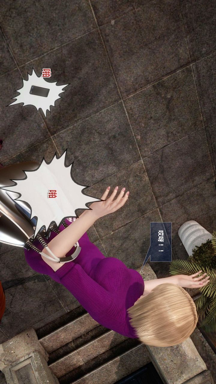 [3D]我的金城(罪恶金城)第1-2季[完整版]预热篇-艾莎篇