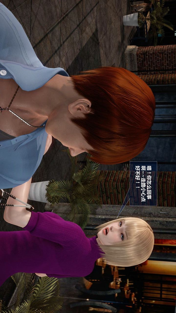 [3D]我的金城(罪恶金城)第1-2季[完整版]预热篇-艾莎篇