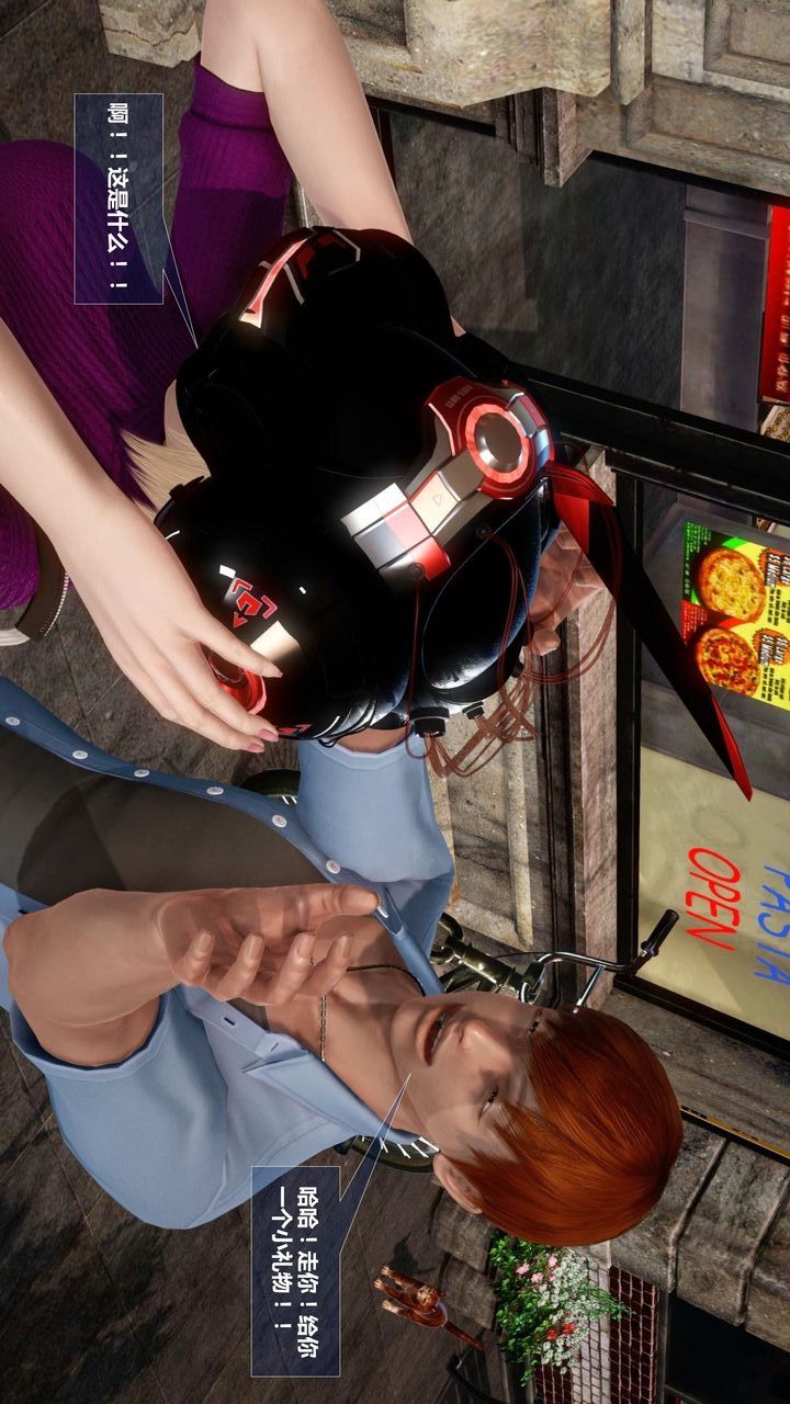 [3D]我的金城(罪惡金城)第1-2季[完整版]預熱篇-艾莎篇