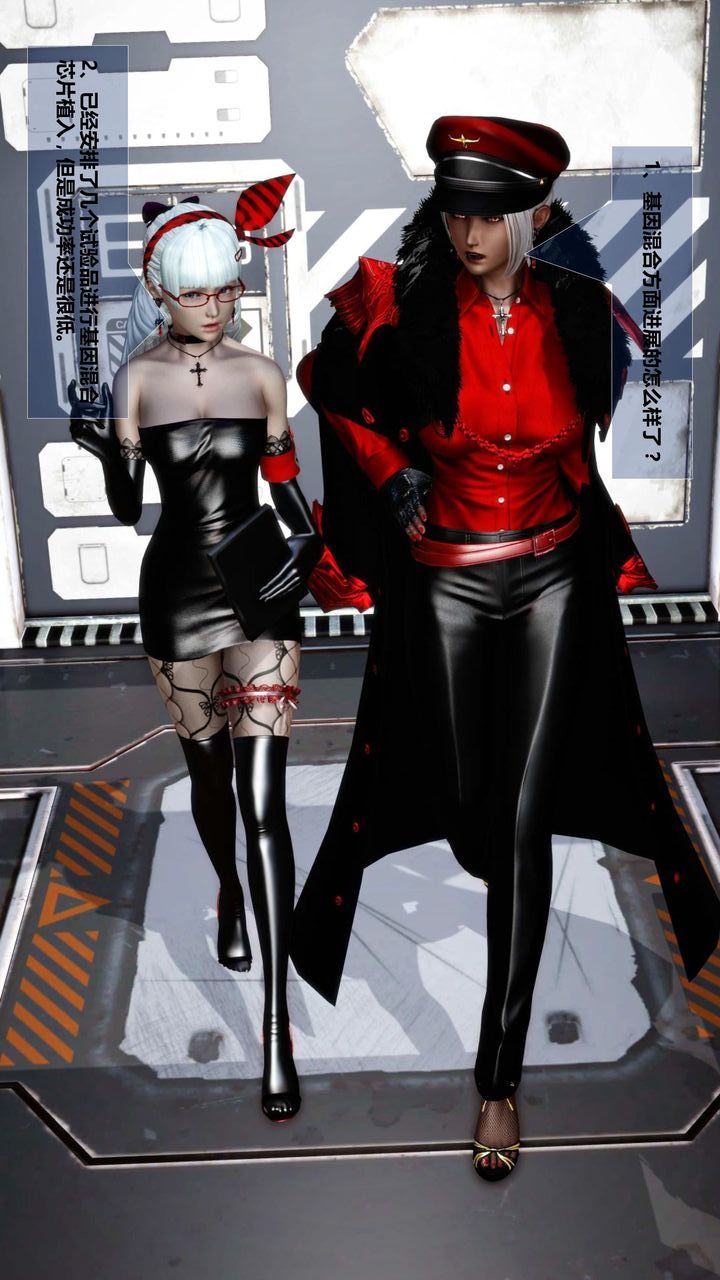 [3D]我的金城(罪惡金城)第1-2季[完整版]預熱篇-艾莎篇