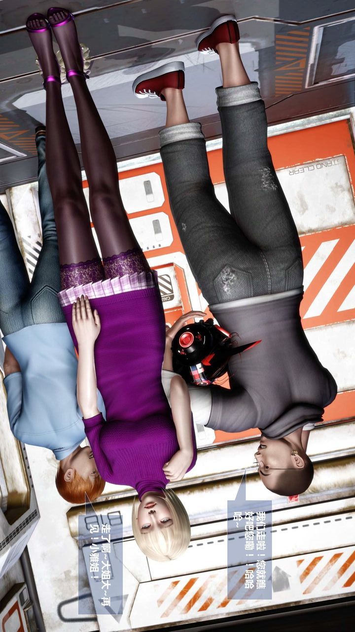 [3D]我的金城(罪恶金城)第1-2季[完整版]预热篇-艾莎篇