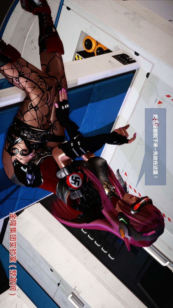 [3D]我的金城(罪恶金城)第1-2季[完整版]预热篇-艾莎篇