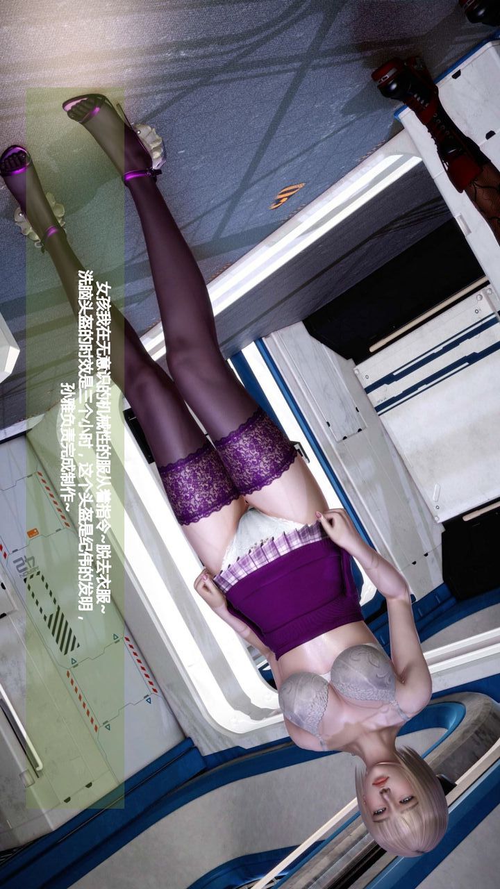 [3D]我的金城(罪恶金城)第1-2季[完整版]预热篇-艾莎篇