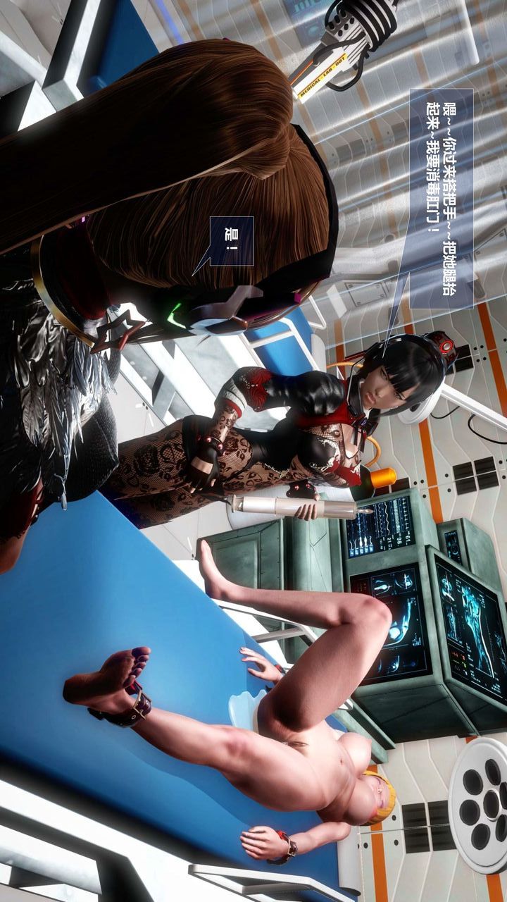 [3D]我的金城(罪恶金城)第1-2季[完整版]预热篇-艾莎篇