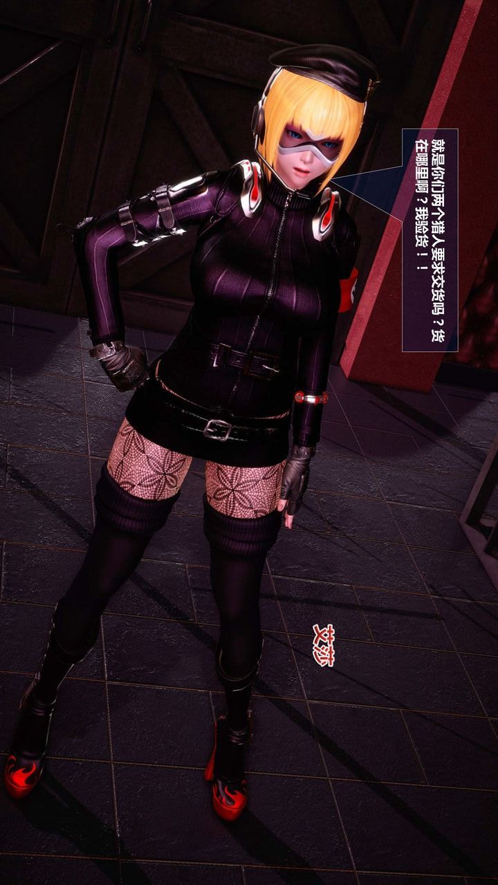 [3D]我的金城(罪恶金城)第1-2季[完整版]预热篇-艾莎篇