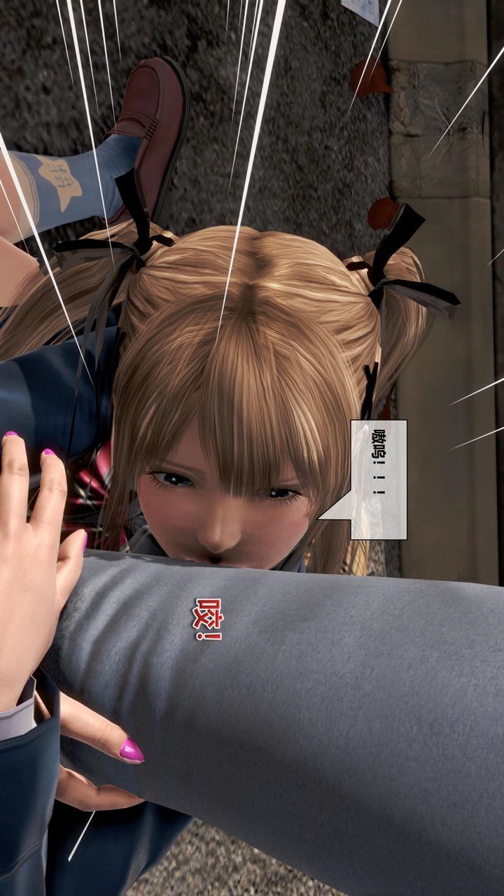 [3D]我的金城(罪恶金城)第1-2季[完整版]第二季06章【第1话】