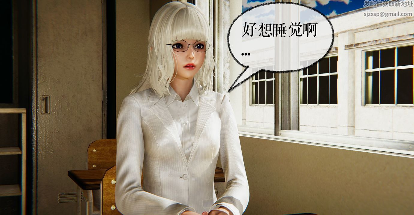 [3D]魔尊归来[龙魂第二部]第41话