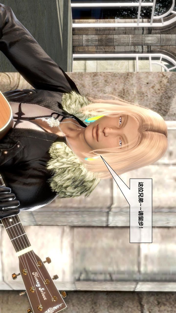 [3D]我的金城(罪恶金城)第1-2季[完整版]第二季07章【第1话】