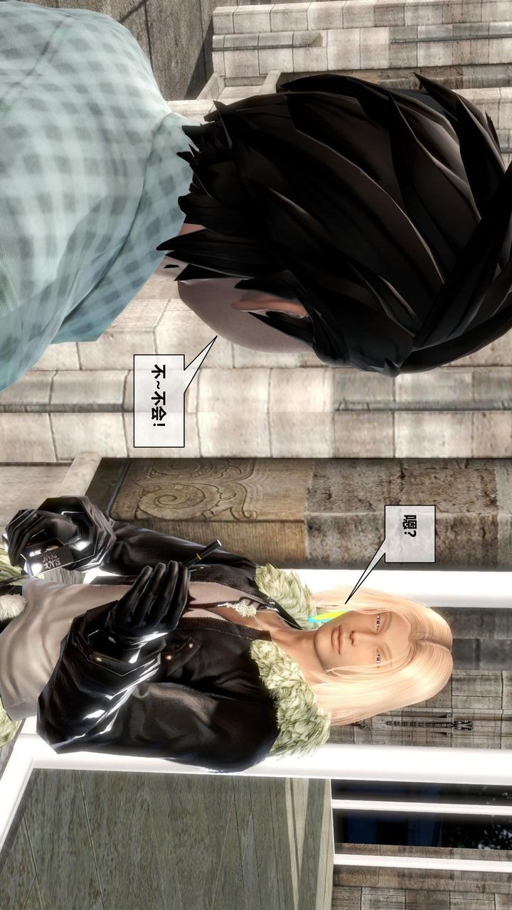 [3D]我的金城(罪恶金城)第1-2季[完整版]第二季07章【第1话】