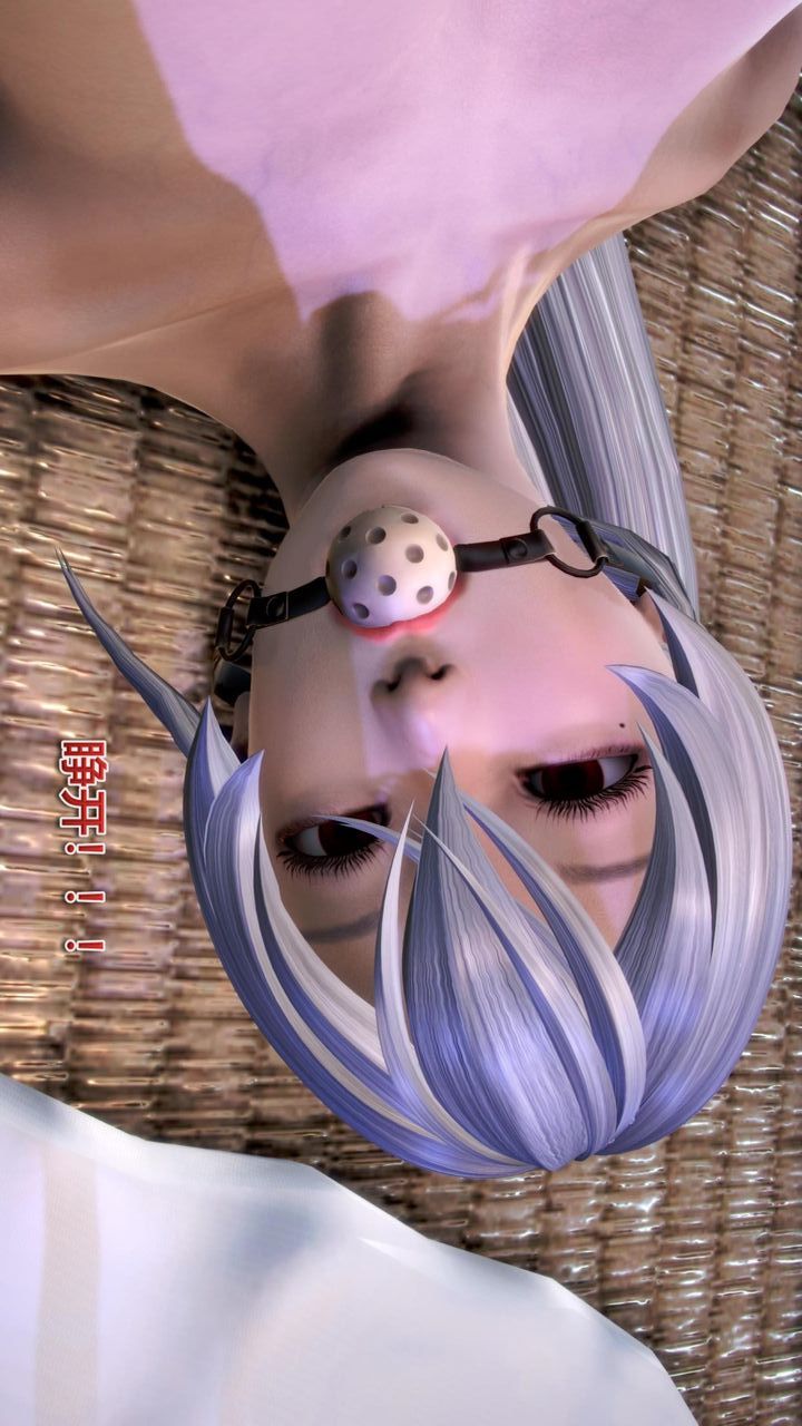 [3D]我的金城(罪惡金城)第1-2季[完整版]第二季07章【第3話】