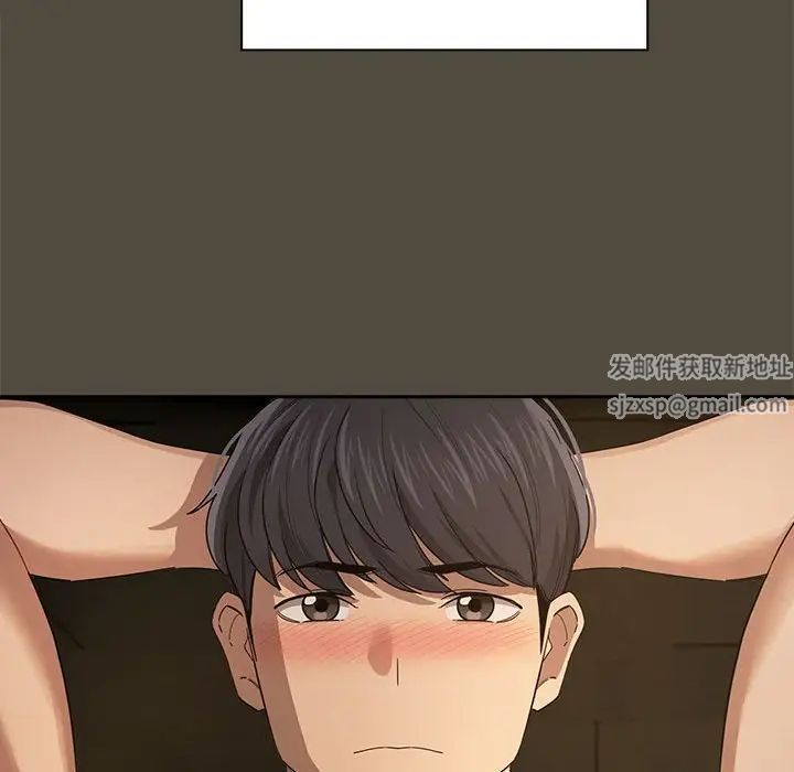 疫情期间的家教生活第99话