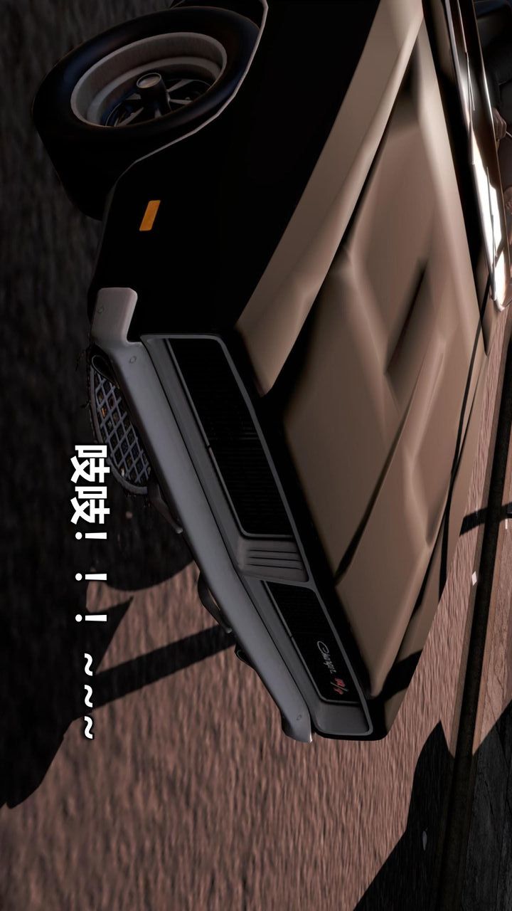 [3D]我的金城(罪恶金城)第1-2季[完整版]第二季08章【第1话】