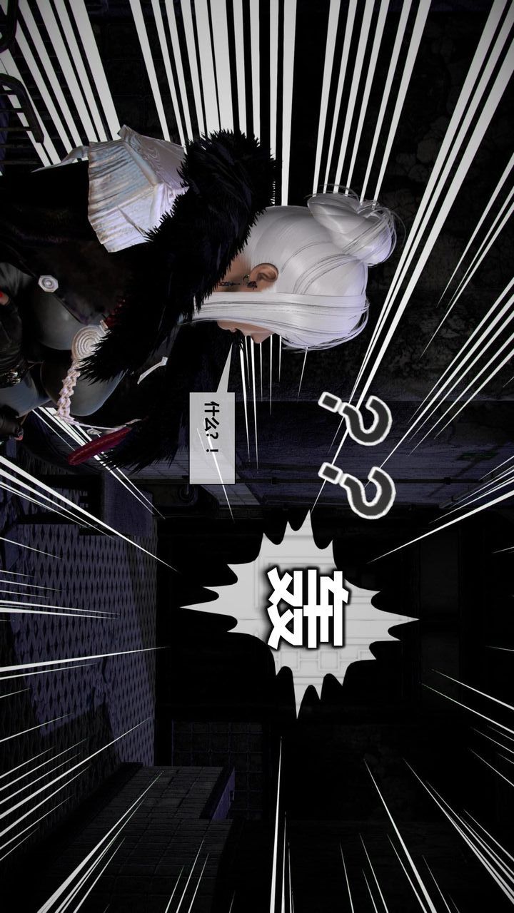 [3D]我的金城(罪恶金城)第1-2季[完整版]第二季08章【第1话】