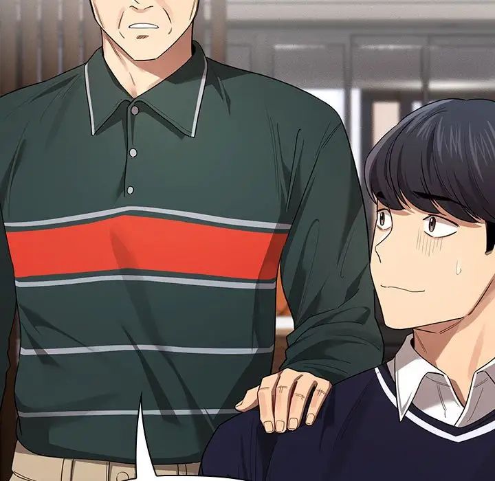 疫情期間的家教生活第99話