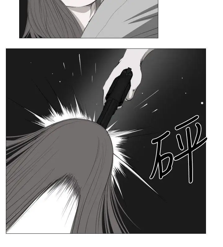 死亡天使第10话