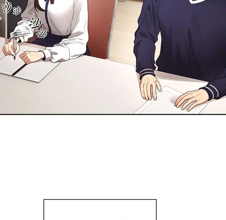 疫情期间的家教生活第100话