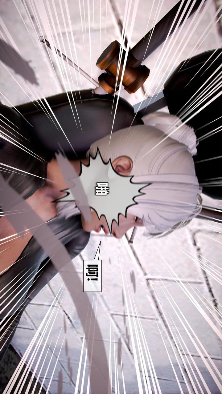 [3D]我的金城(罪惡金城)第1-2季[完整版]第二季08章【第3話】