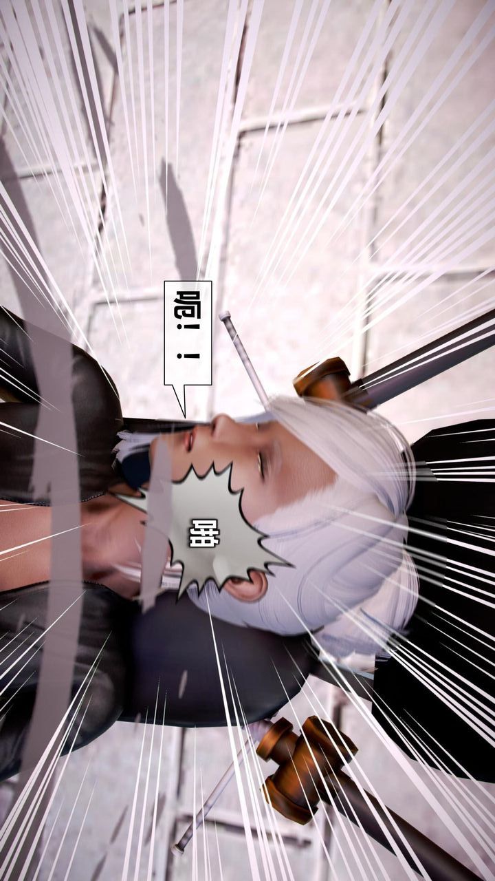 [3D]我的金城(罪惡金城)第1-2季[完整版]第二季08章【第3話】