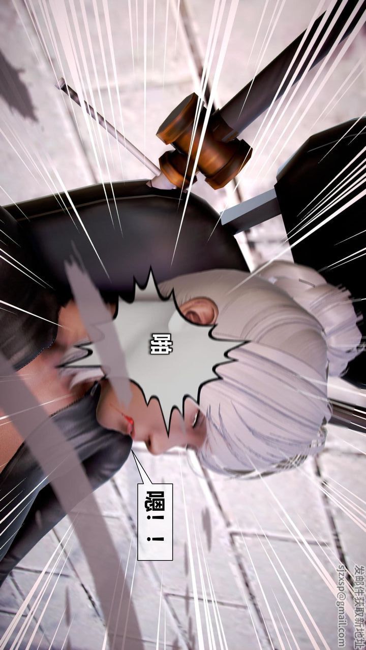 [3D]我的金城(罪恶金城)第1-2季[完整版]第二季08章【第3话】