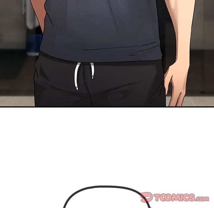 疫情期间的家教生活第100话