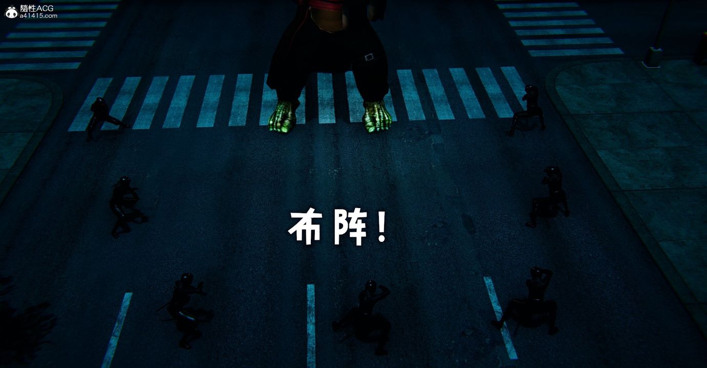 [3D]魔尊归来[龙魂第二部]第47话