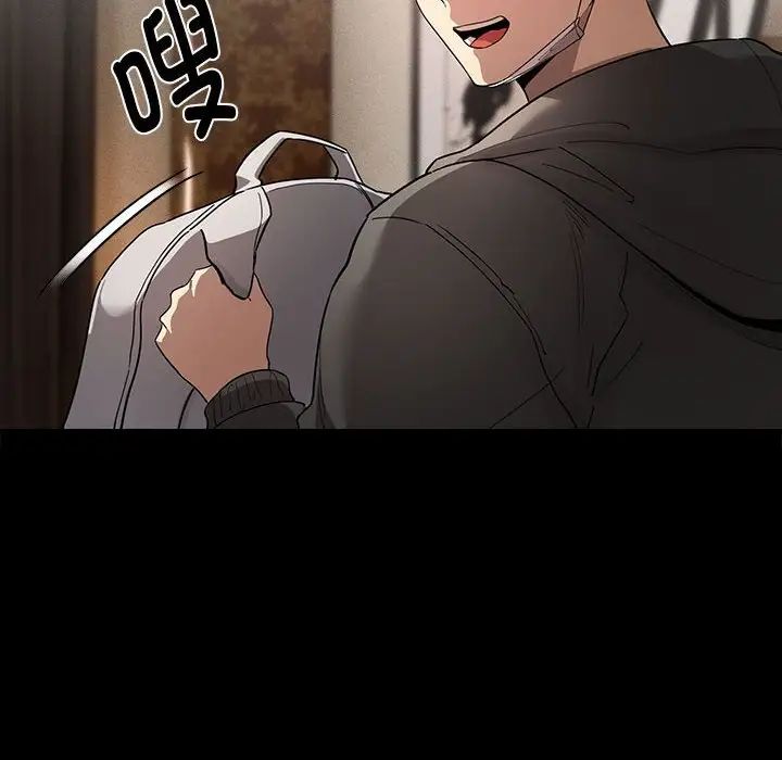 疫情期间的家教生活第101话