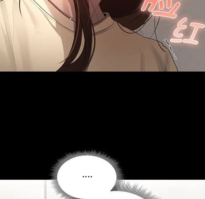 疫情期间的家教生活第101话