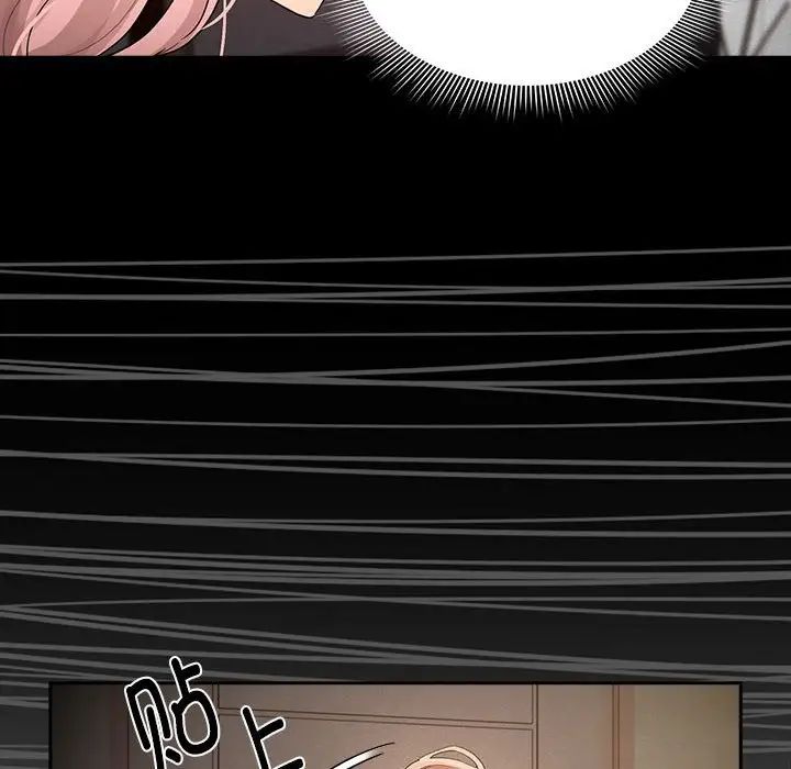 疫情期间的家教生活第101话