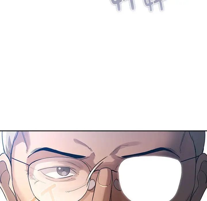 疫情期间的家教生活第102话