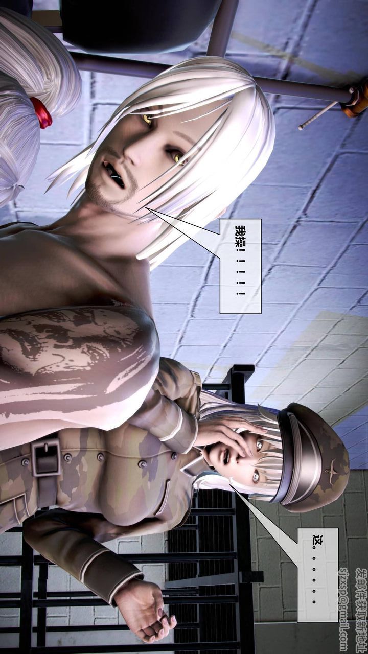 [3D]我的金城(罪恶金城)第1-2季[完整版]第二季09章【第1话】