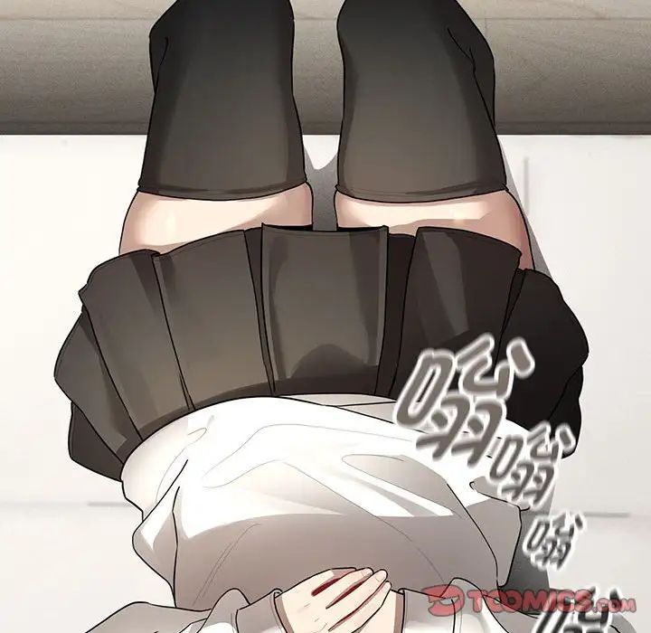 疫情期间的家教生活第103话