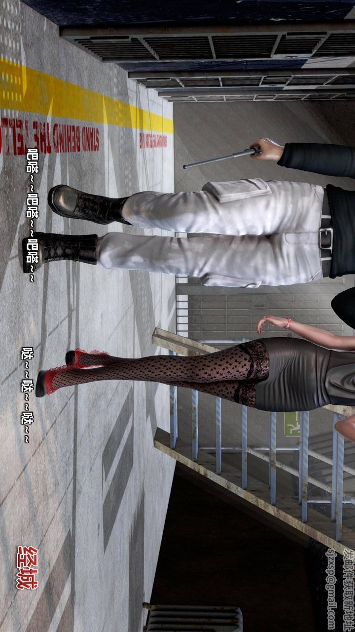 [3D]我的金城(罪恶金城)第1-2季[完整版]第二季09章【第3话】