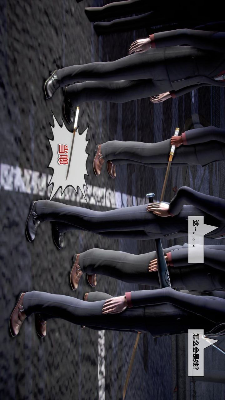 [3D]我的金城(罪恶金城)第1-2季[完整版]第二季10章【第1话】