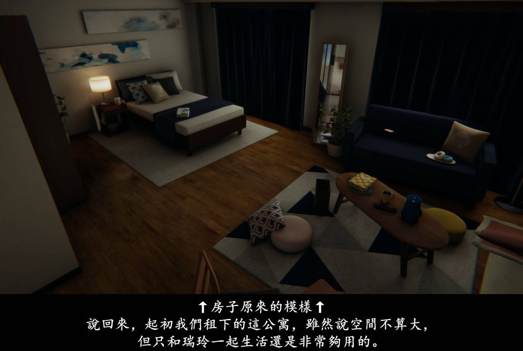 [3D]抹茶回忆录_临时女友篇+大学篇+洗浴兼职篇临时女友篇01