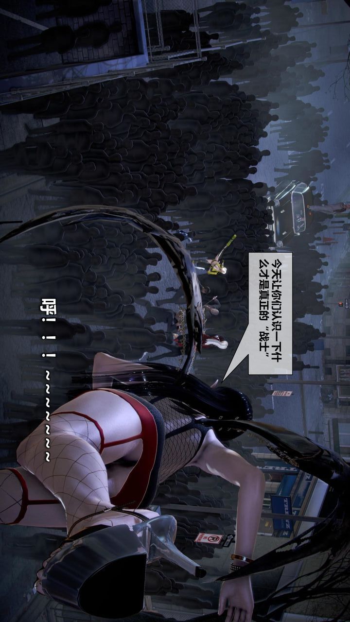 [3D]我的金城(罪恶金城)第1-2季[完整版]第二季10章【第1话】