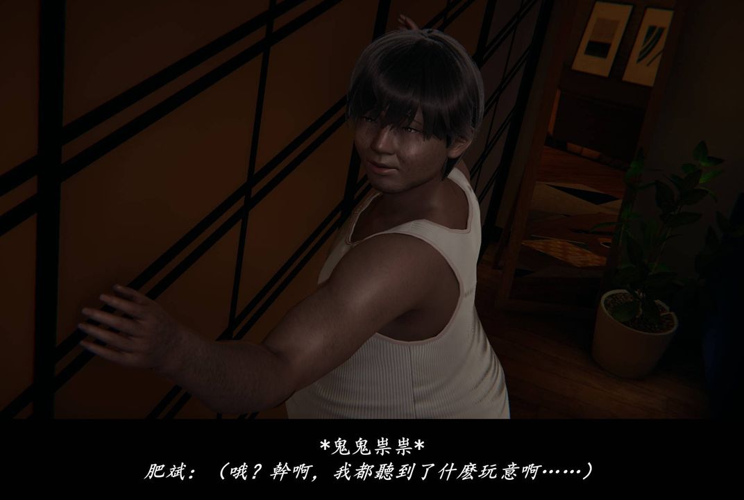 [3D]抹茶回憶錄_臨時女友篇+大學篇+洗浴兼職篇臨時女友篇01