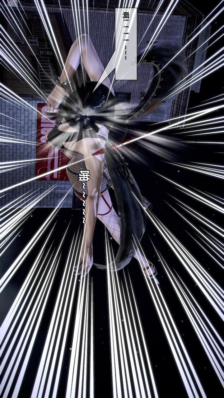 [3D]我的金城(罪恶金城)第1-2季[完整版]第二季10章【第1话】