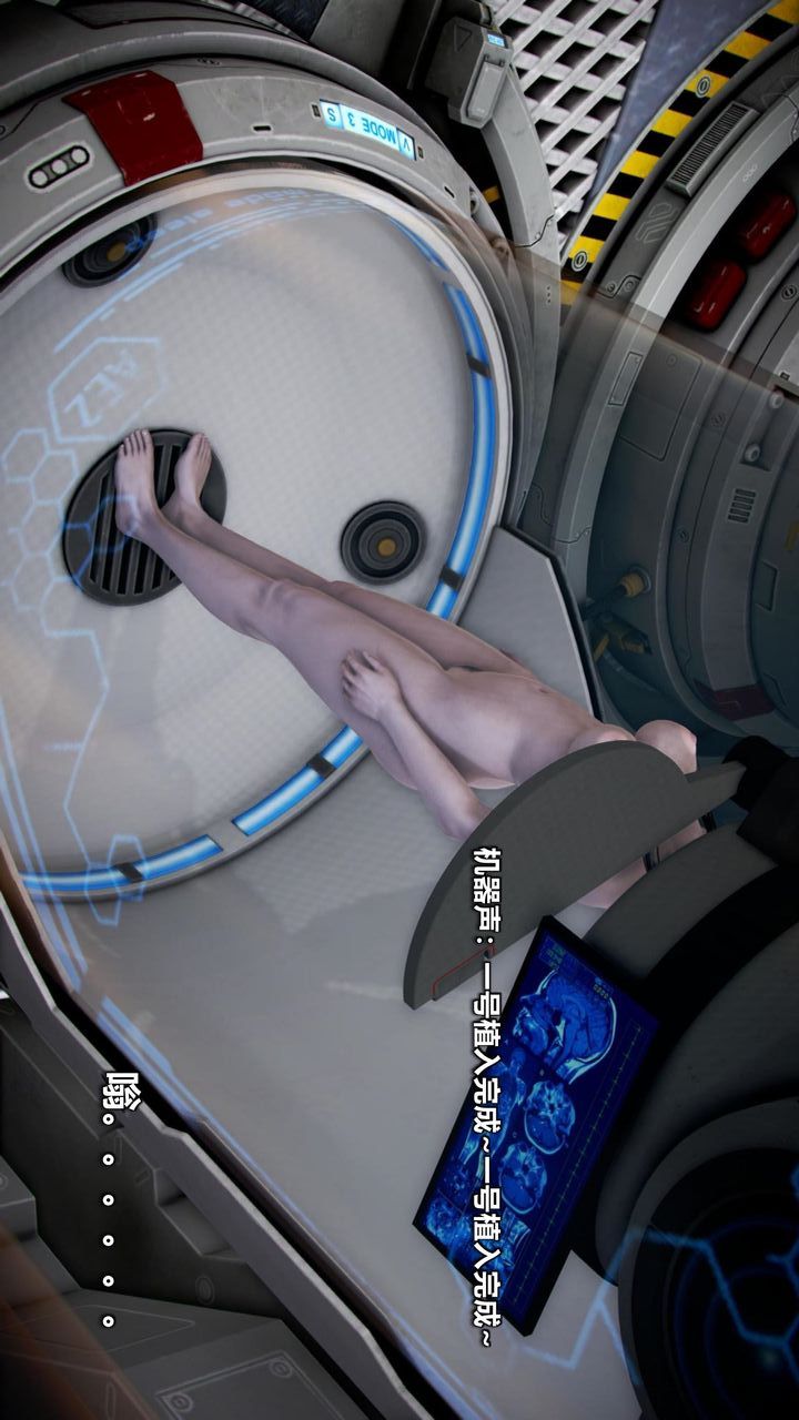 [3D]我的金城(罪惡金城)第1-2季[完整版]第二季10章【第2話】