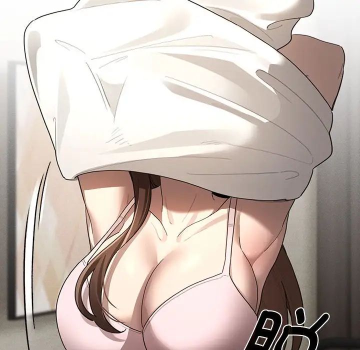 疫情期间的家教生活第105话