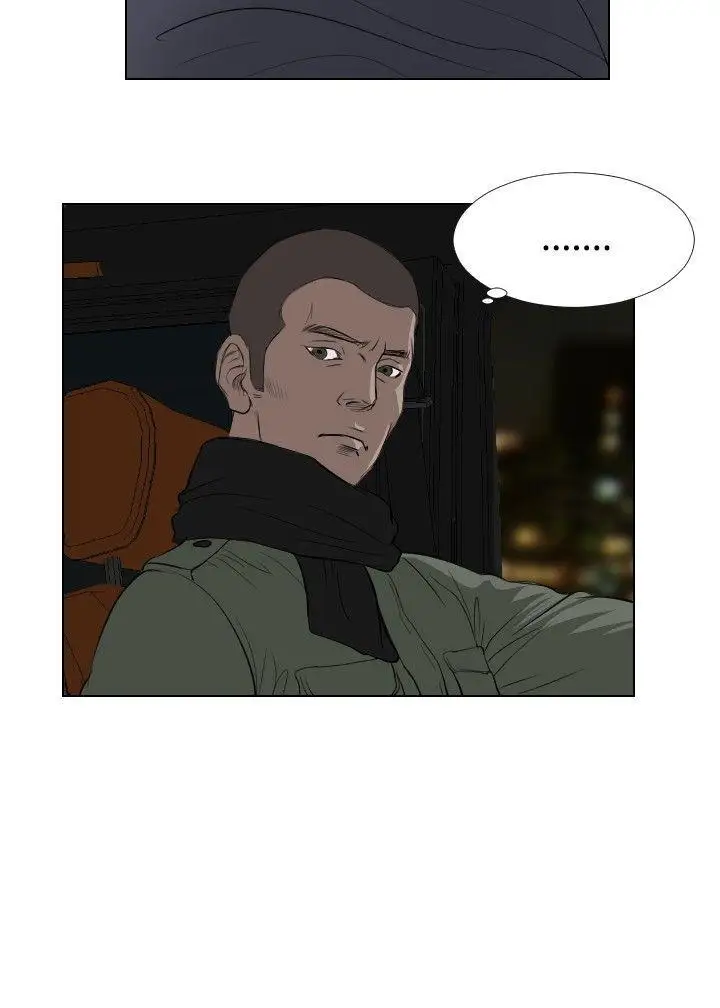 死亡天使第32话