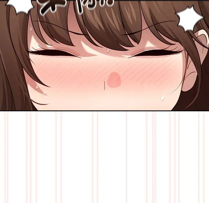 疫情期间的家教生活第106话