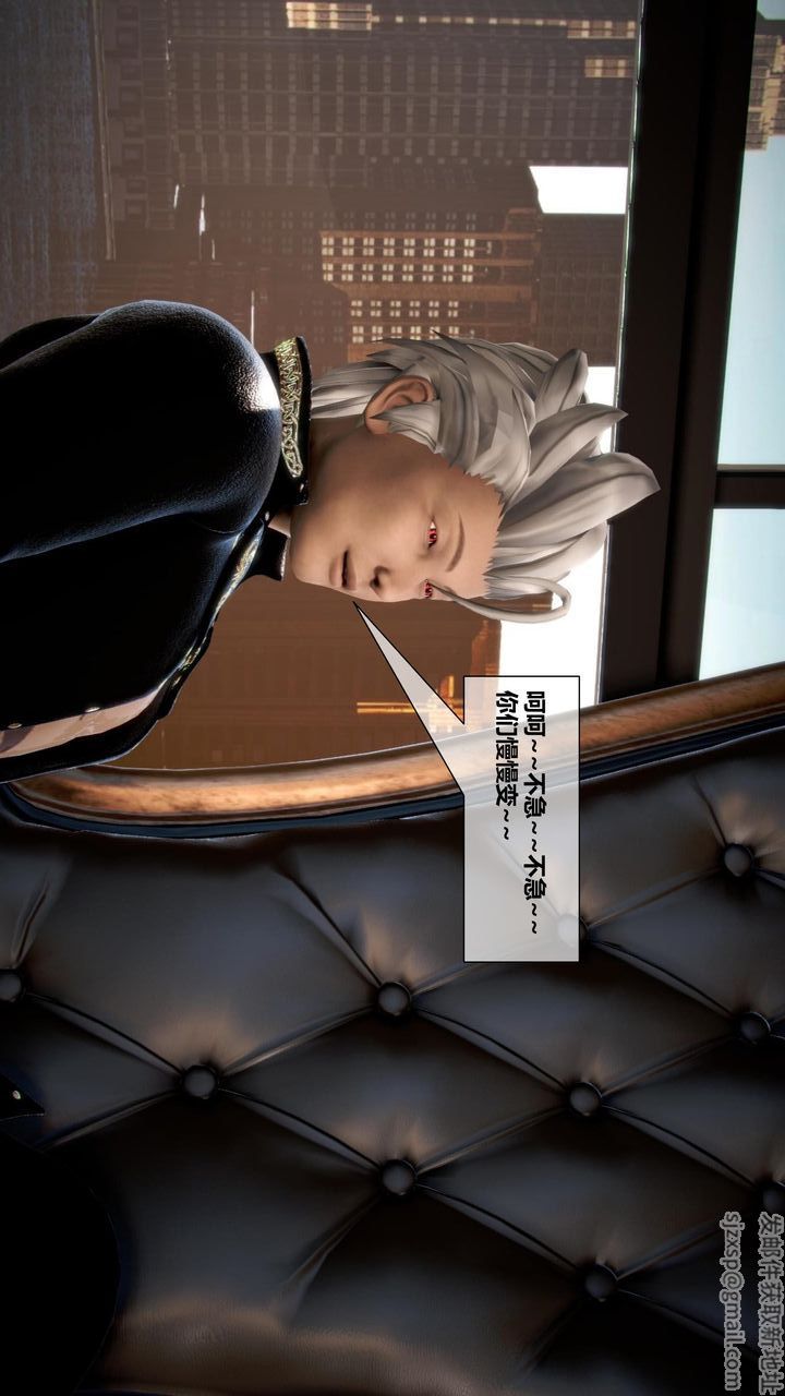 [3D]我的金城(罪恶金城)第1-2季[完整版]第二季11章【第1话】