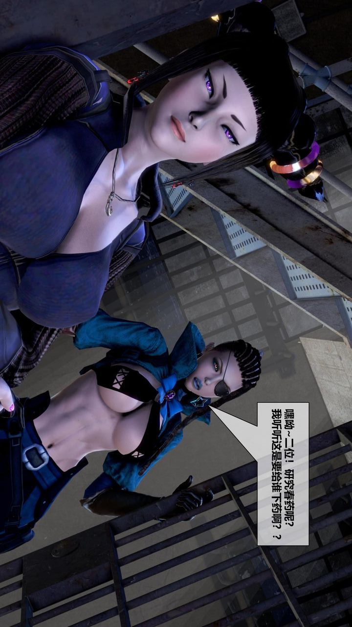 [3D]我的金城(罪恶金城)第1-2季[完整版]第二季11章【第2话】