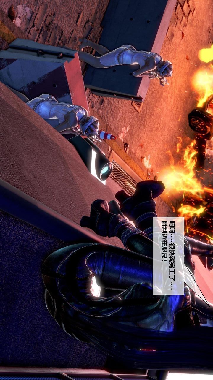 [3D]我的金城(罪恶金城)第1-2季[完整版]第二季11章【第2话】