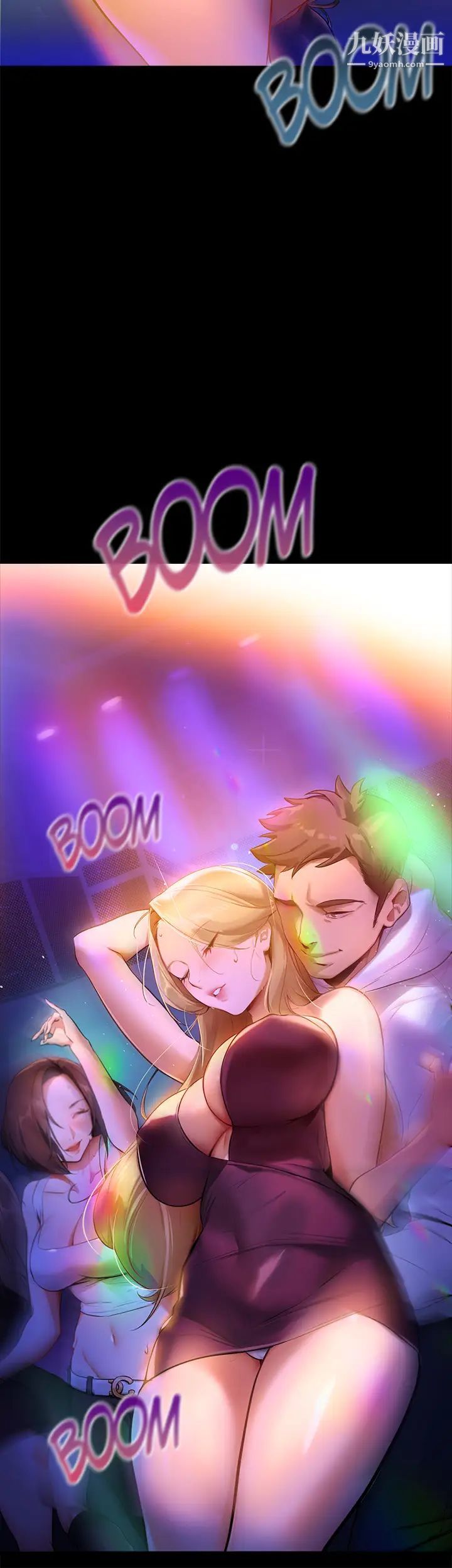 熟女来支援第1话-与夜店妹火热的夜晚